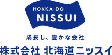 株式会社 北海道ニッスイ